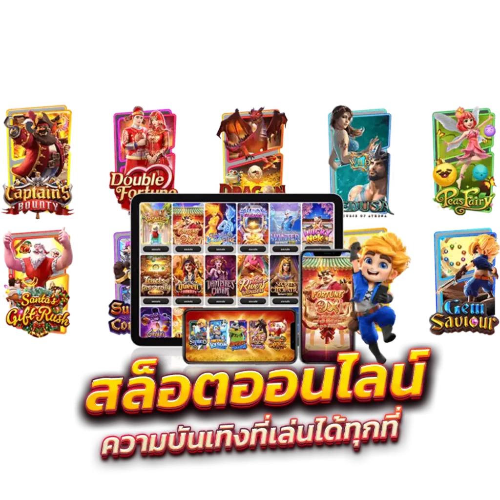 content slot