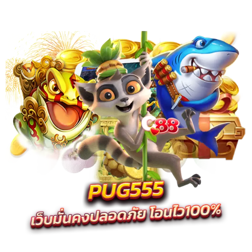 pug555-blog